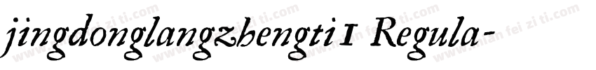 jingdonglangzhengti1 Regula字体转换